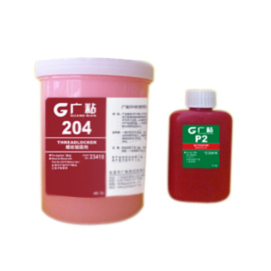 204預(yù)涂膠,204雙組份微膠囊厭氧膠，204膠水