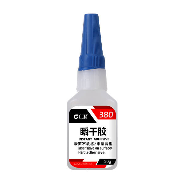 廣粘380瞬干膠膠增強(qiáng)型快干膠