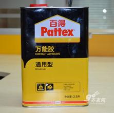 建筑膠水配方膩子粉攪拌機多少錢 真石漆攪拌機免費培訓成熟技術