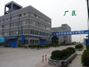 江浙滬38包郵 進(jìn)口安特固強(qiáng)力膠水 適用金屬 木材等 