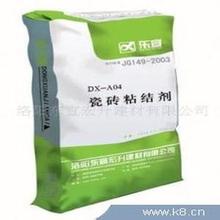 但是公司所在的常州?;瘓F老廠區(qū)的廢水排放總量僅