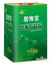 中國水性粘合?粘合劑廠家 劑在軟包裝行業(yè)發(fā)展