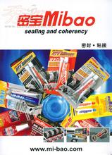 元征在此領(lǐng)域的市場份額應(yīng)該不會超過20％