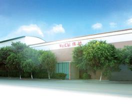 有關(guān)生產(chǎn)廠與上海樹(shù)脂廠共同研究